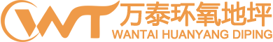 湖州貝斯特包裝
